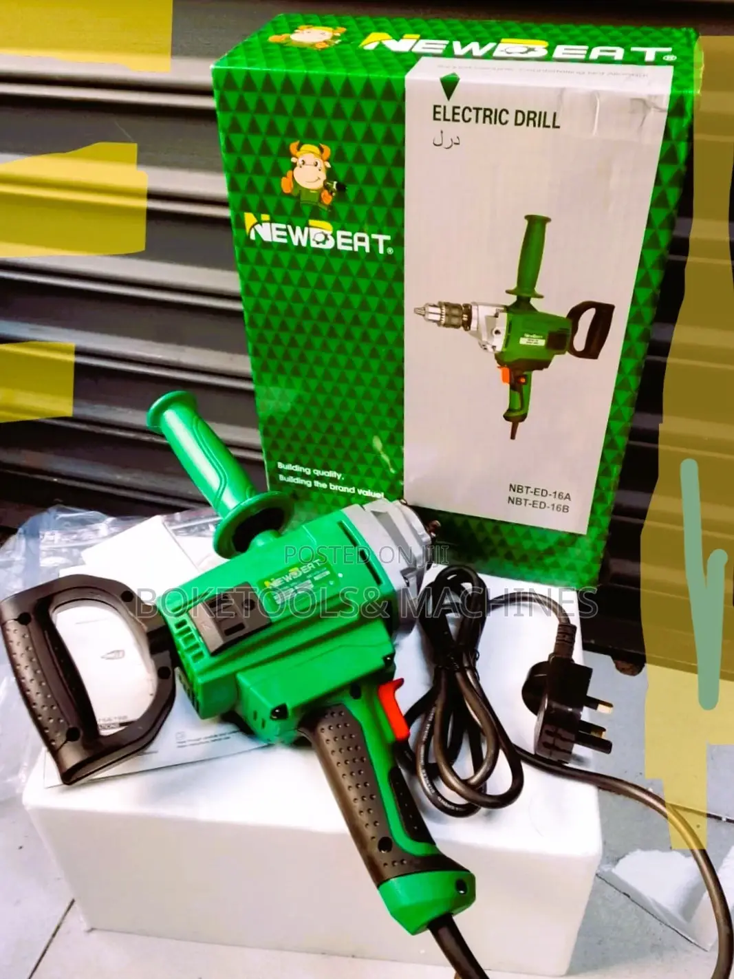 New Beat Corded Electric Drill
