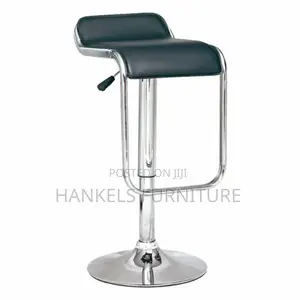 Barstool Stool