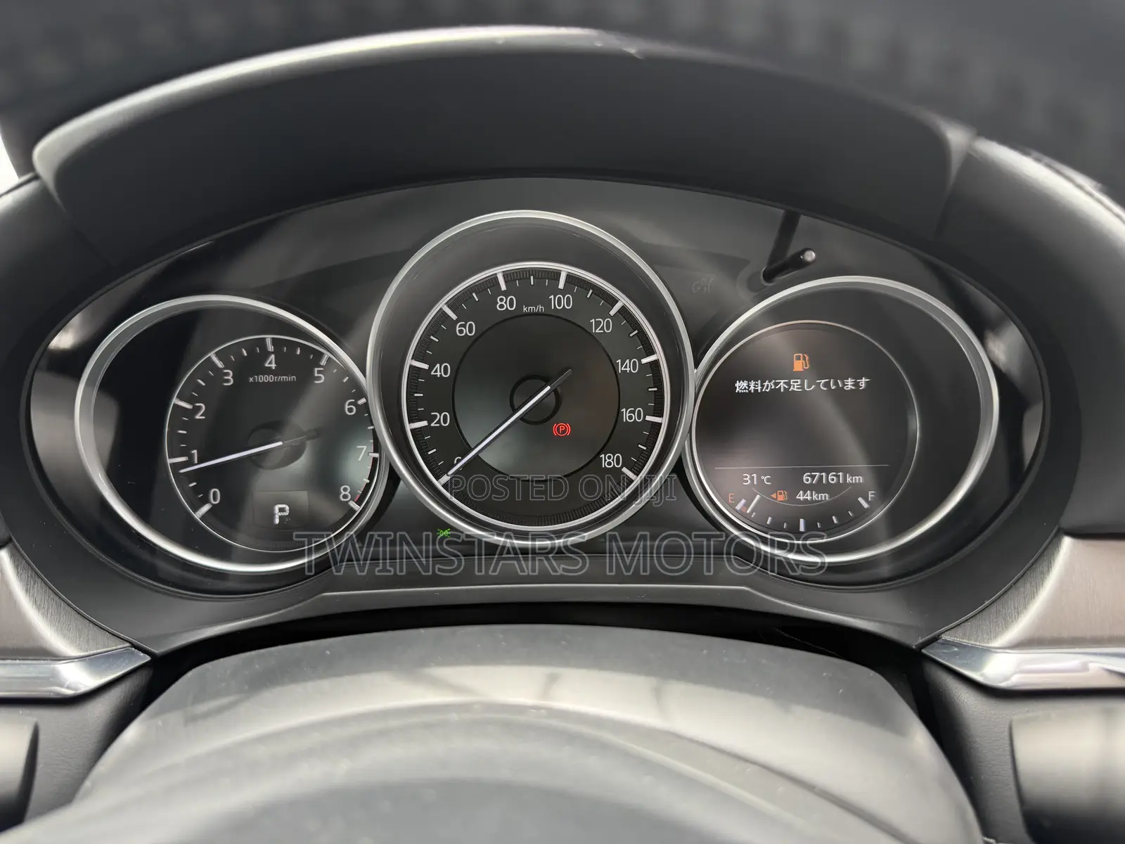 Mazda CX-3 2018 Gray