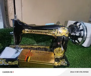 Sewing Machine/Butterfly Sewing Machine