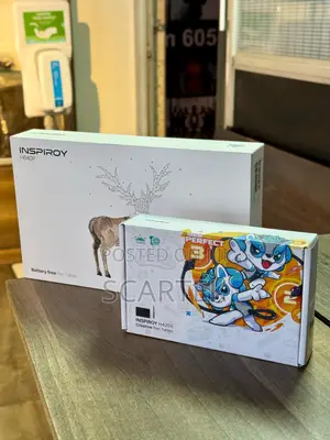 Inspiroy H420x