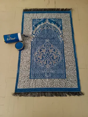 Unisex Blue Prayer Mats