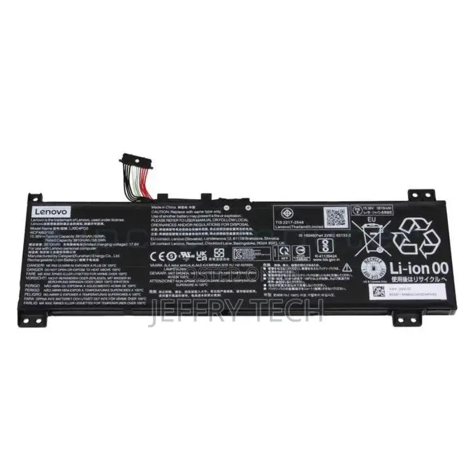 Lenovo L20m4pc0 Laptop Battery