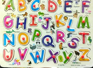 Wooden Board Puzzle