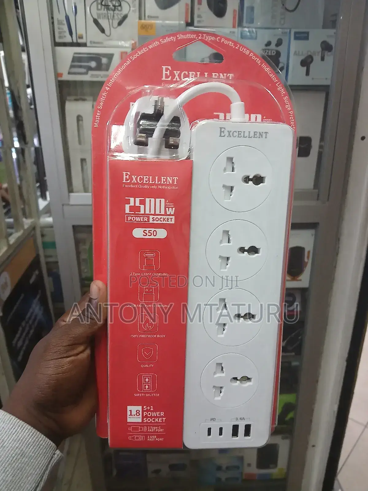 Excellent 4 Way Extension Socket