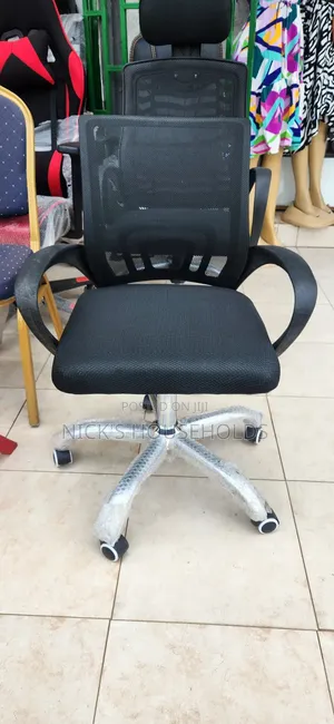 Office Chair Office Chair