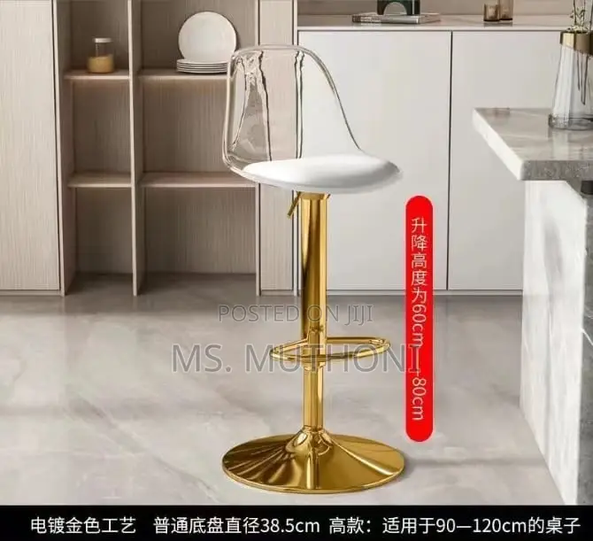 Swivel Clear Barstool ,Gold Frame