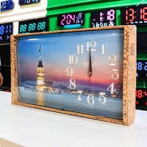 Horizontal Cool Waters Clock