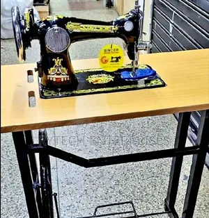 Butterfly Sewing Machine + Table