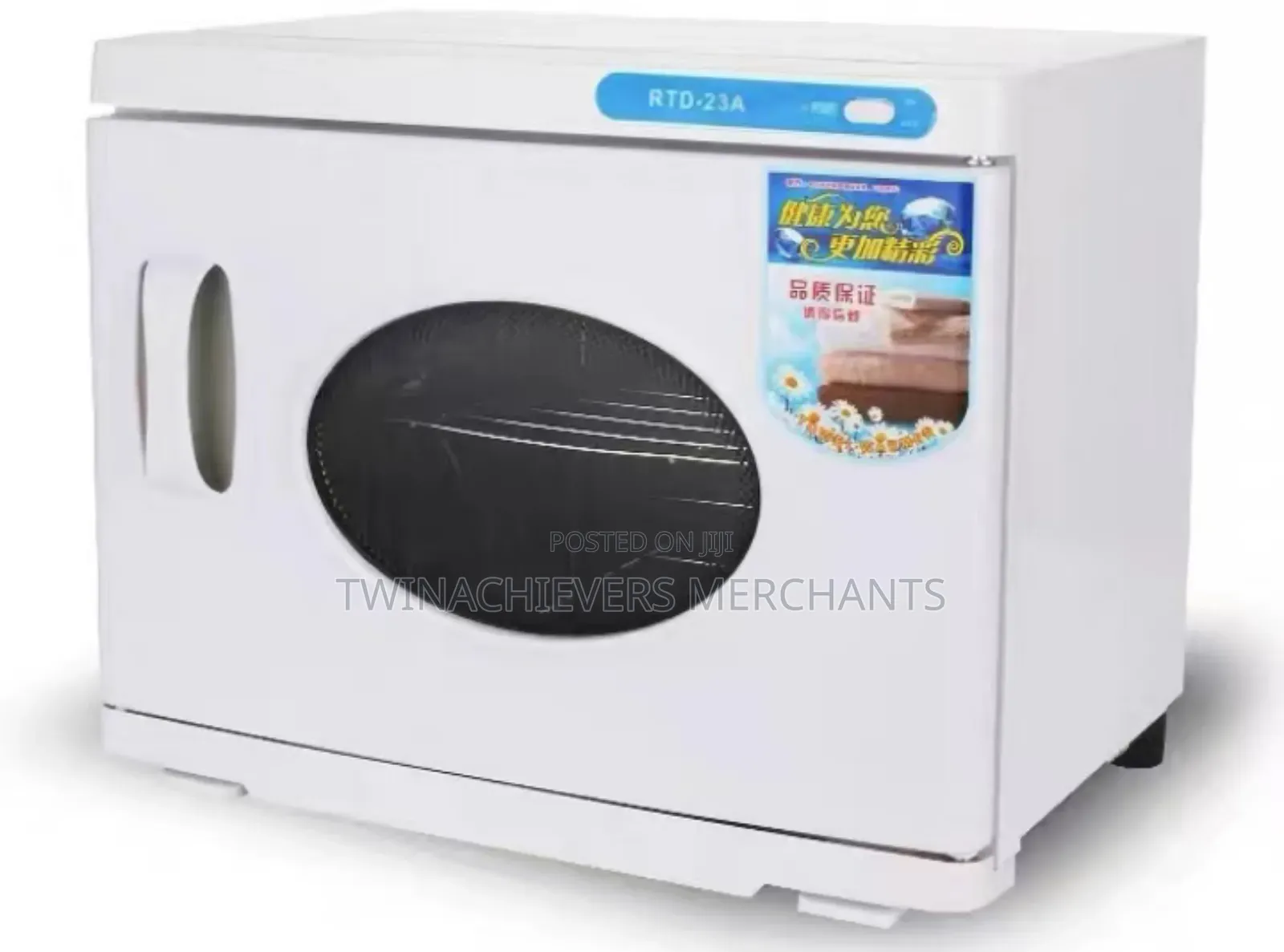 Quality Towel Warmer/Starilizer