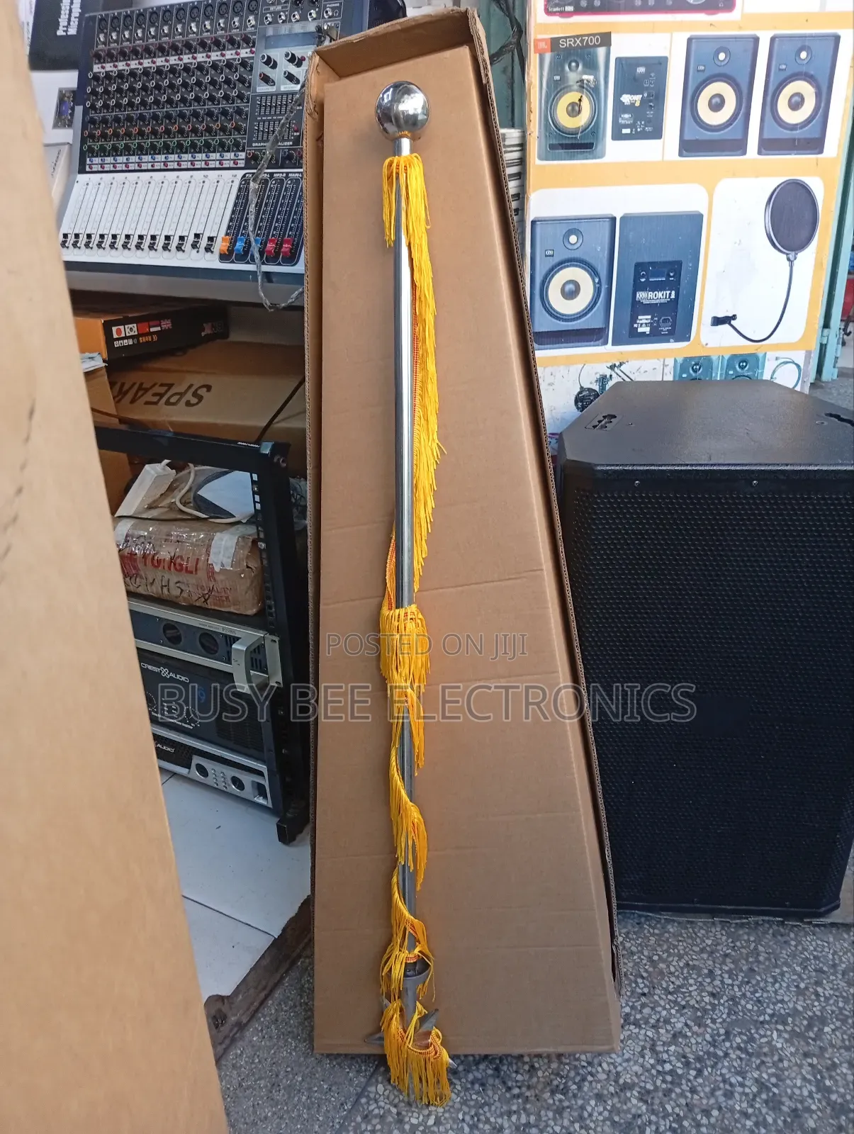 Marching Mace