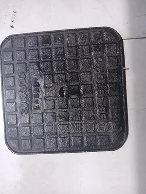 Cast Iron Manhole Cover -12"x12"