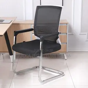 Office Chairs: Ergonomic Conference Room Guest Chair