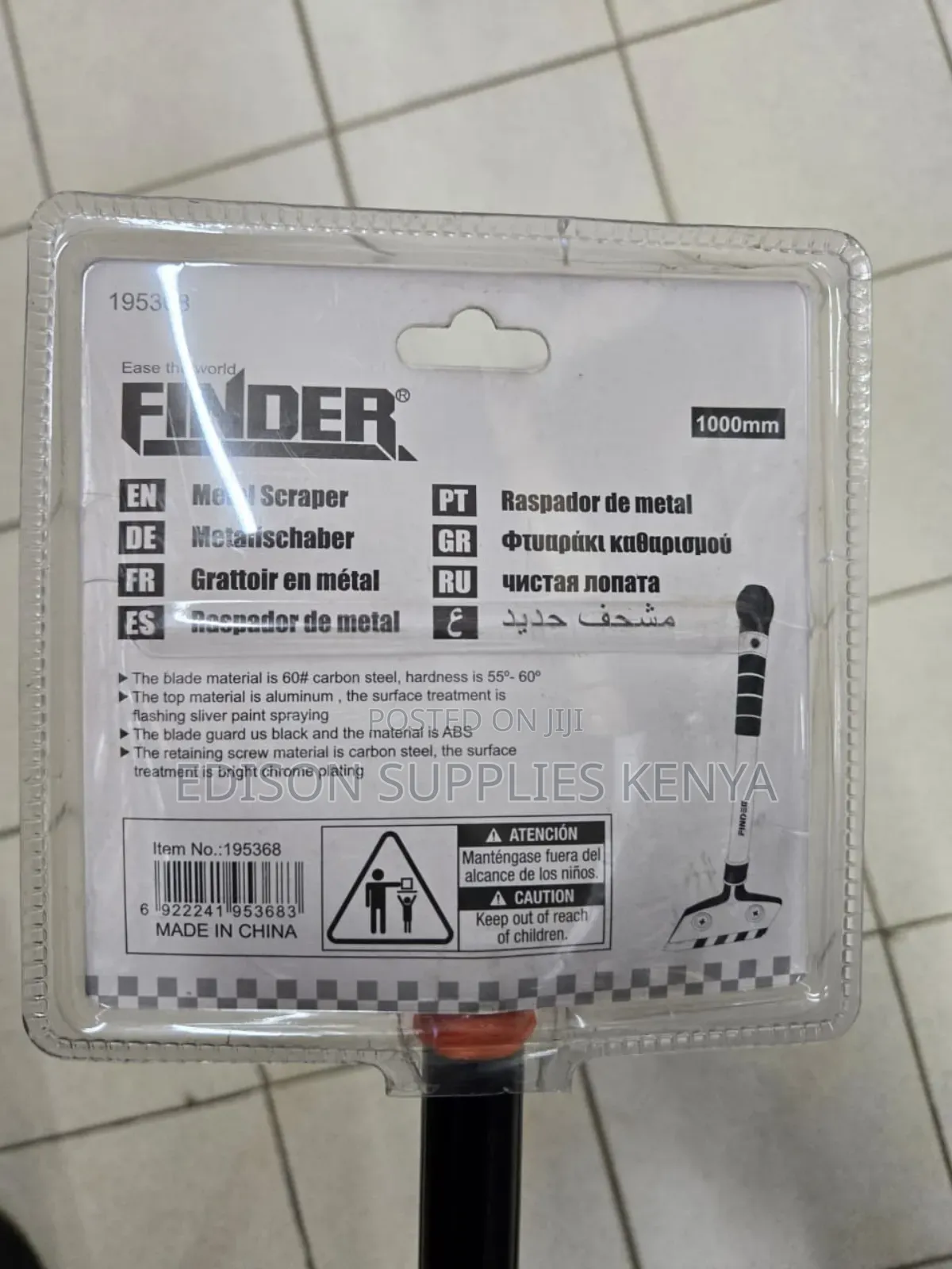 Scraper Metal Paint Scraper Knife Scraping Putty Glass Strip