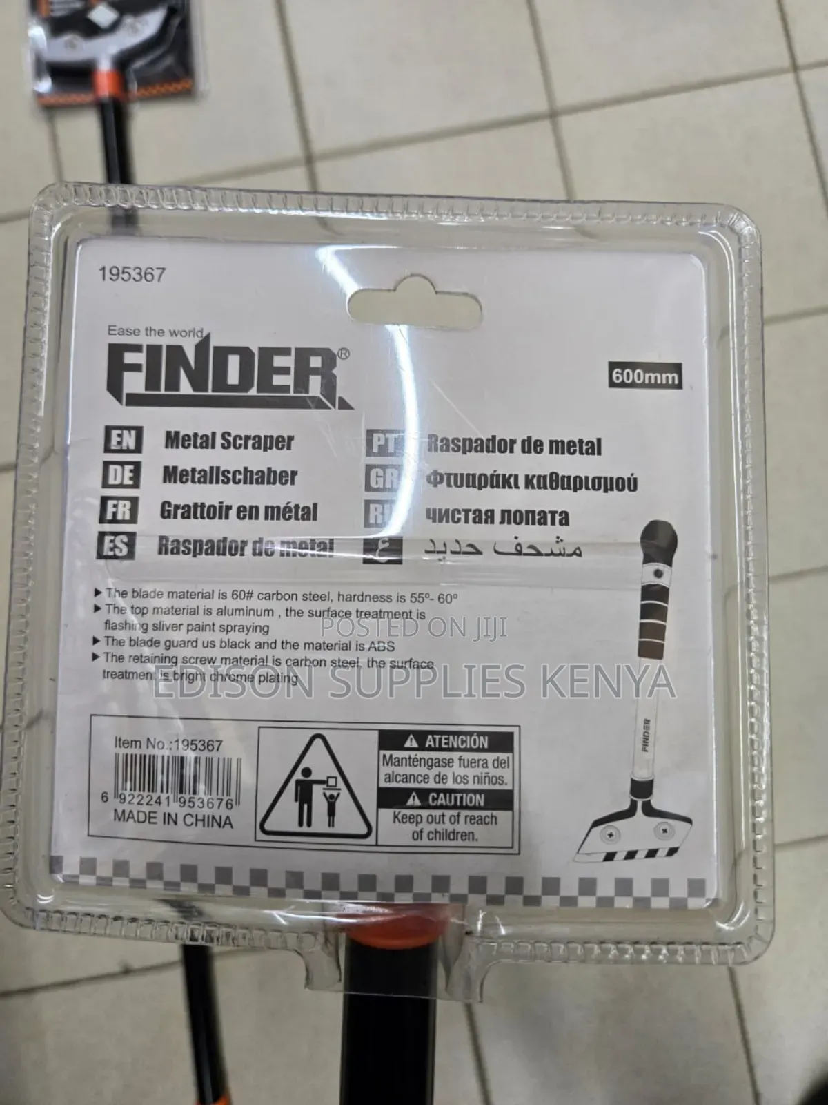 Scraper Metal Paint Scraper Knife Scraping Putty Glass Strip