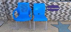 Rosa Chair, Bruno Chair, Plastic Chairs With Metal Legs Set