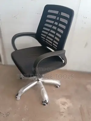 Clerical Office Chair
