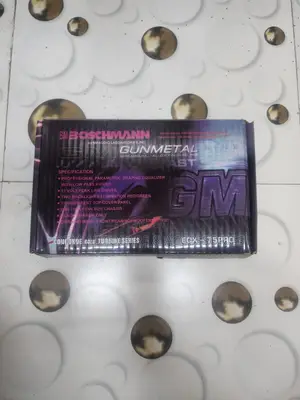 Boschmann Equalizer