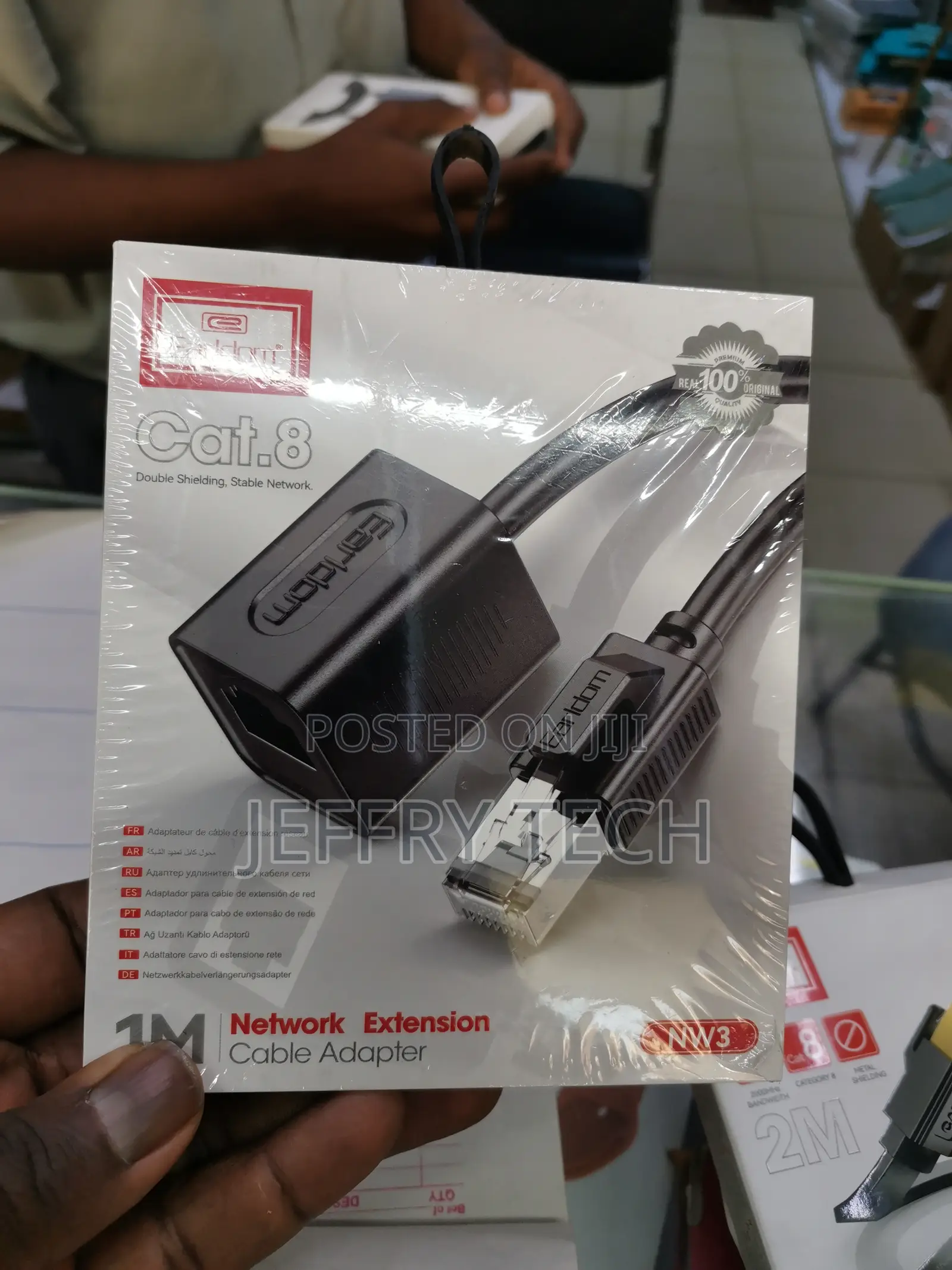 Earldom Cat.8 Network Extension Cable Adapter 1 Meter Nw3