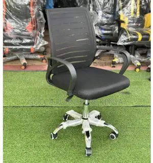 Office Chairs: Horizontal Stripped Fishbone Swivel Chair