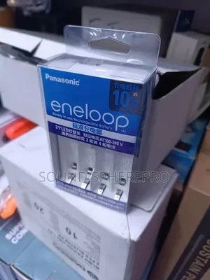 Panasonic Eneloop Aa And Aaa Charger