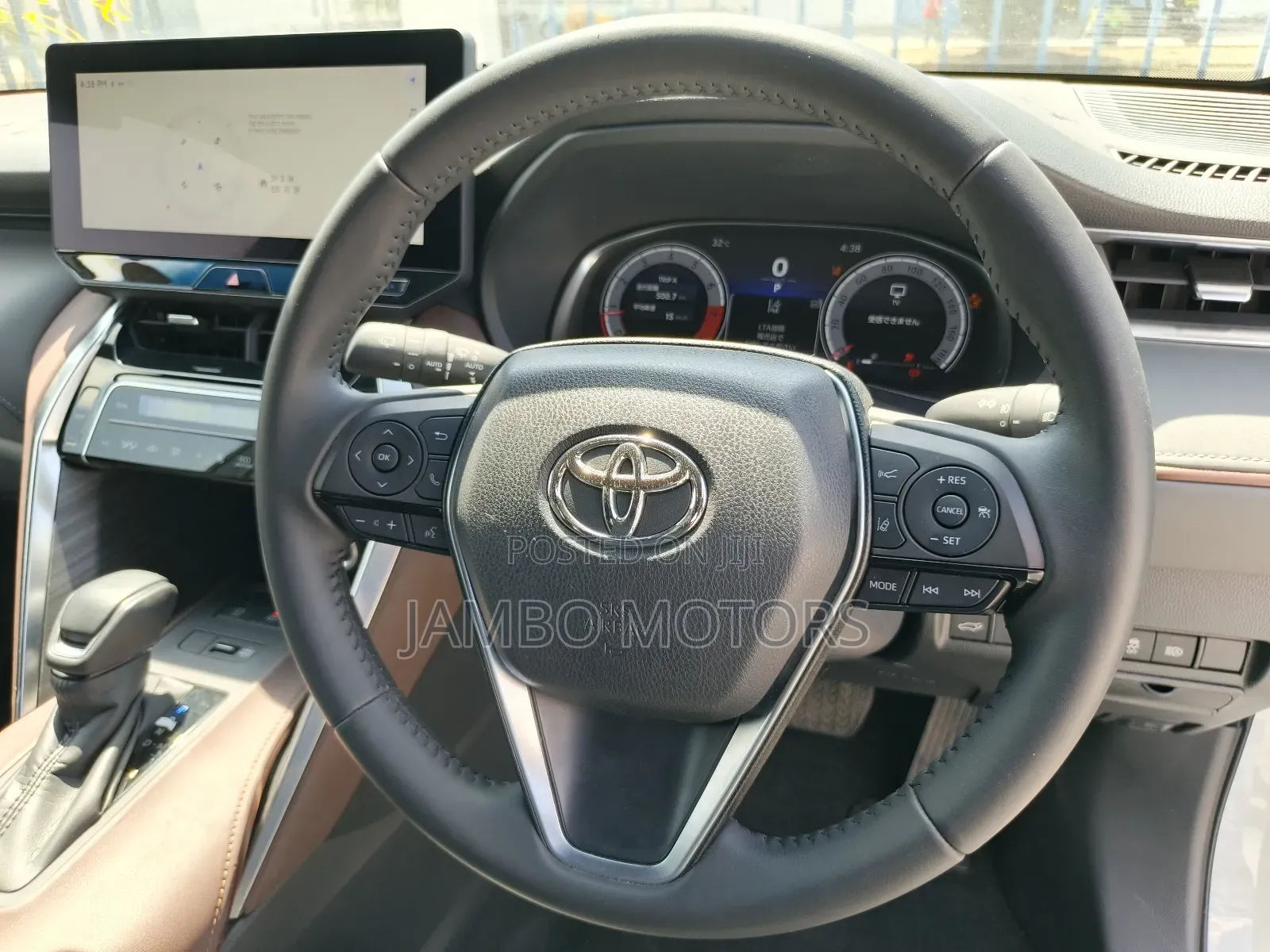 Toyota Harrier 2023 White