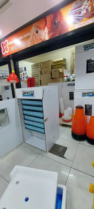 528 Incubator