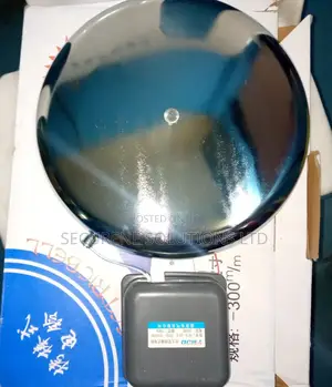 300mm Silver Electric Bell,