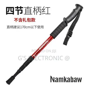 Hiking Pole/ Climbing Hiking Pole