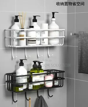 Punch Bathroom Organiser