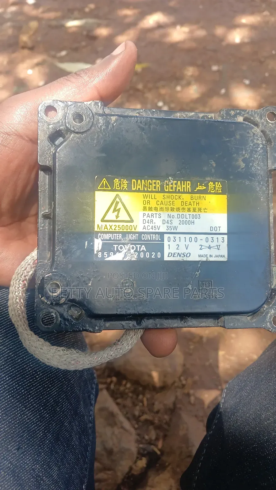 Toyota Filder Computer Headlight
