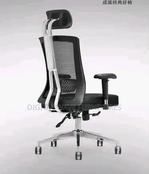 Office Chair Office