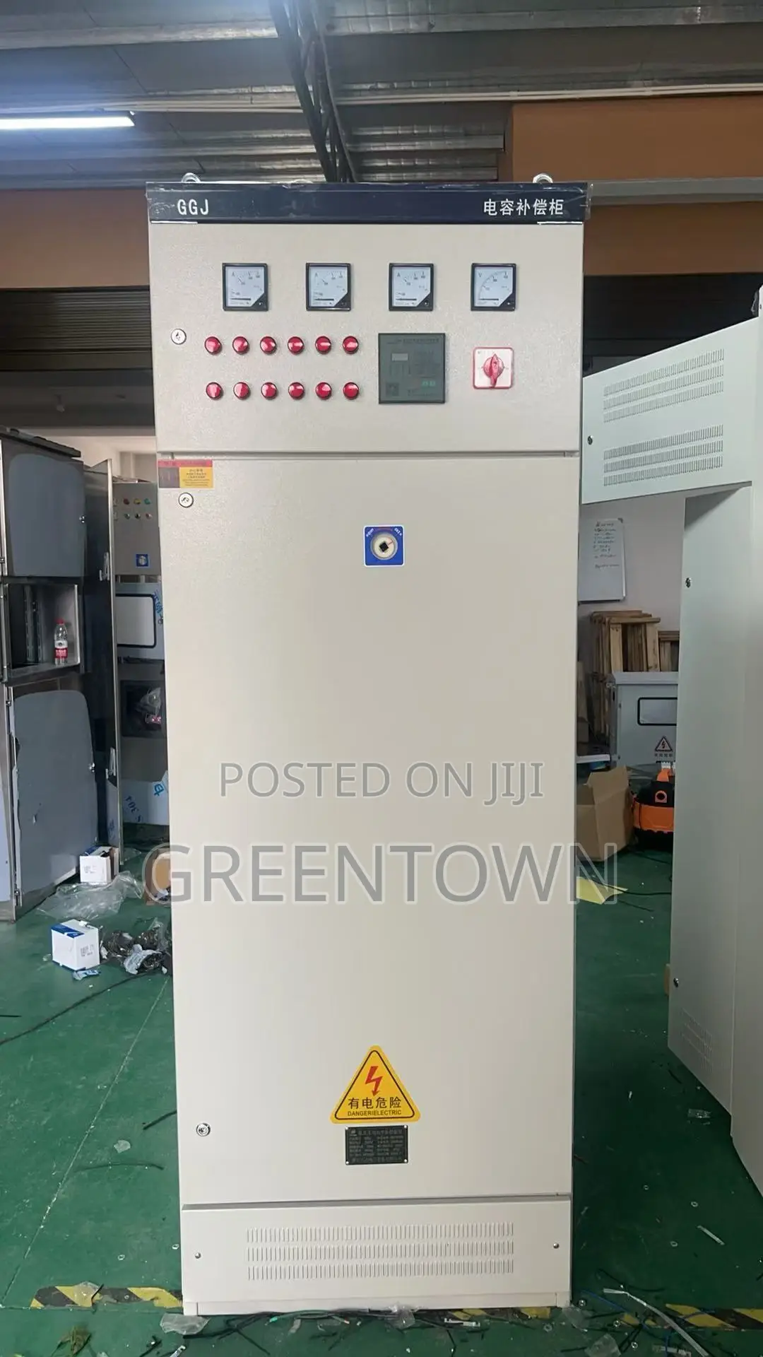 Power Factor /Reactive Compensation