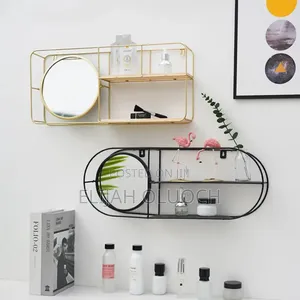 Nordic Rectangular Metal Bathroom Shelf