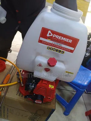 Knapsack Engine Sprayer 20ltrs
