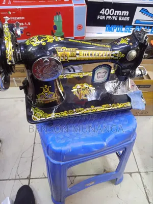 Sewing Machine /Industrial Sewing Machine