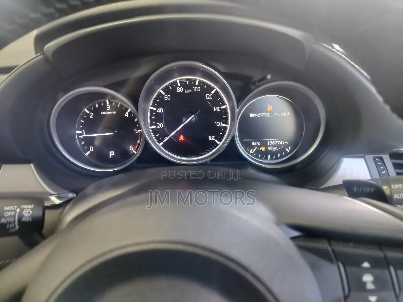 Mazda Atenza 2018 Blue