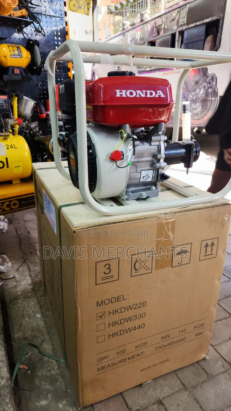 Concrete Vibrator Gasoline Machine