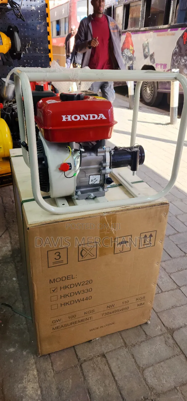 Concrete Vibrator Gasoline Machine