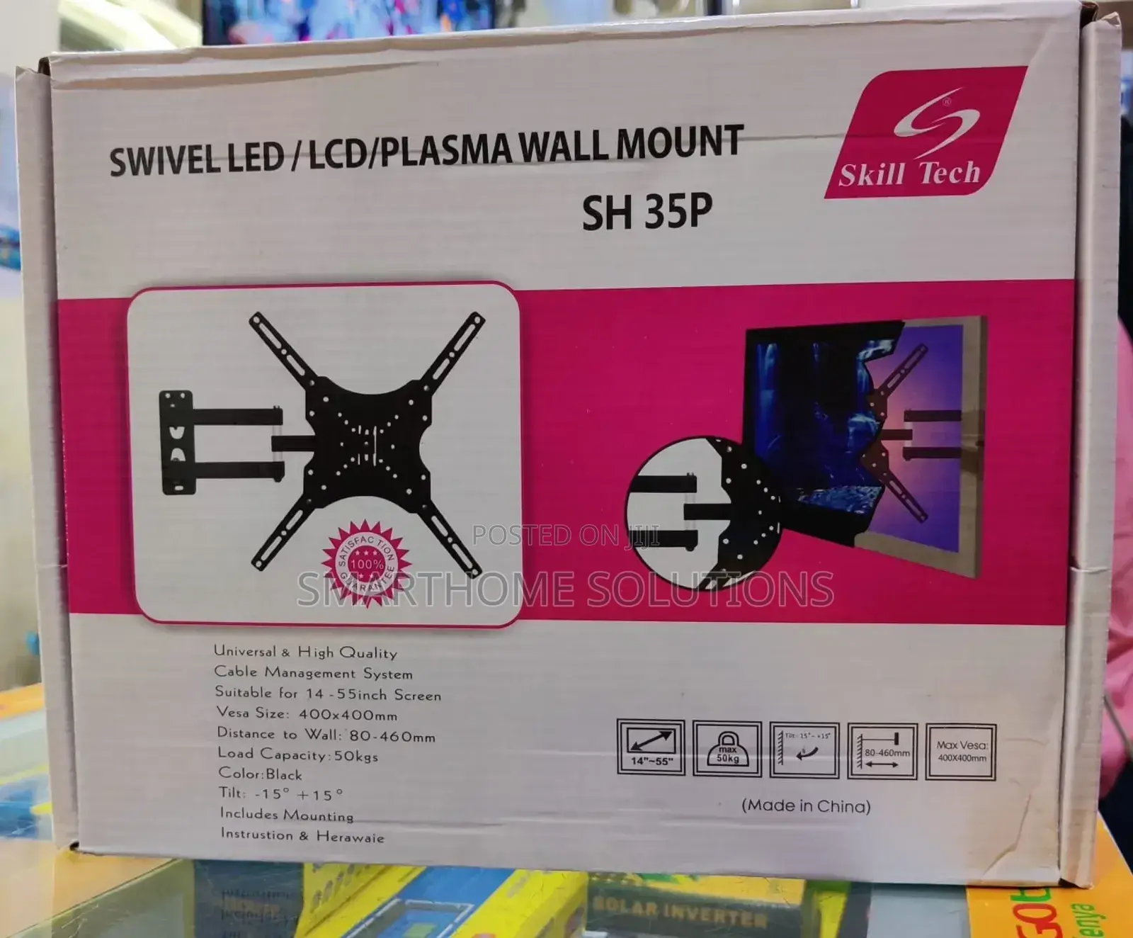 Swivel Bracket