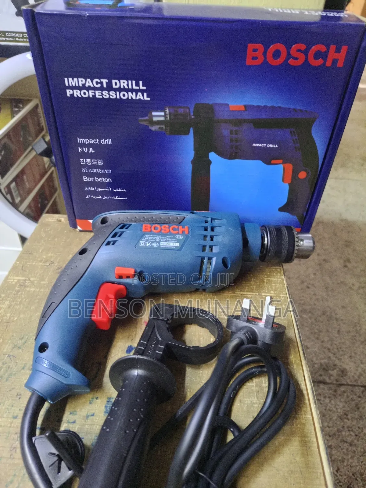 Bosch Impact Drill/Powerful Impact Drill