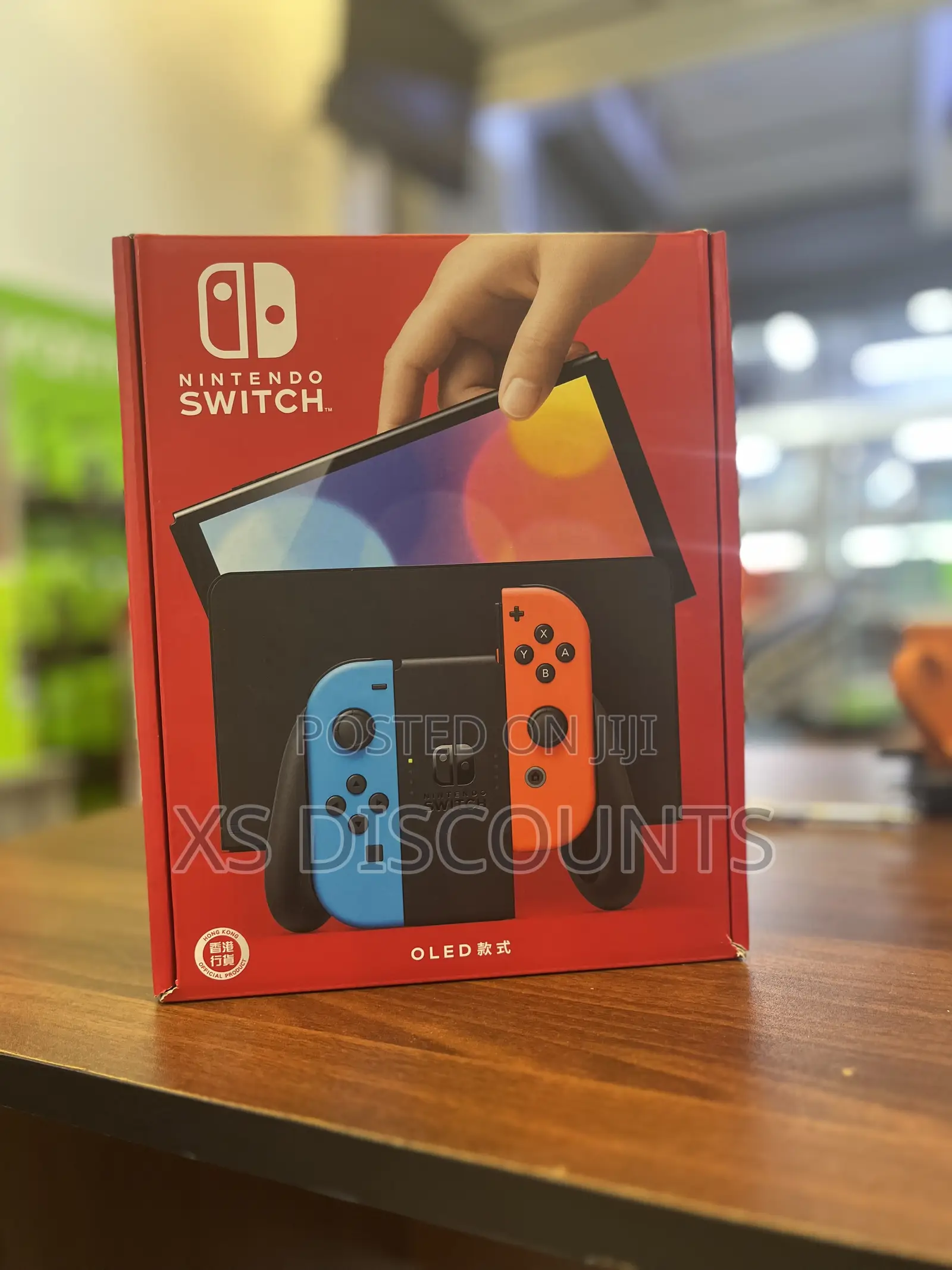 Nintendo Switch