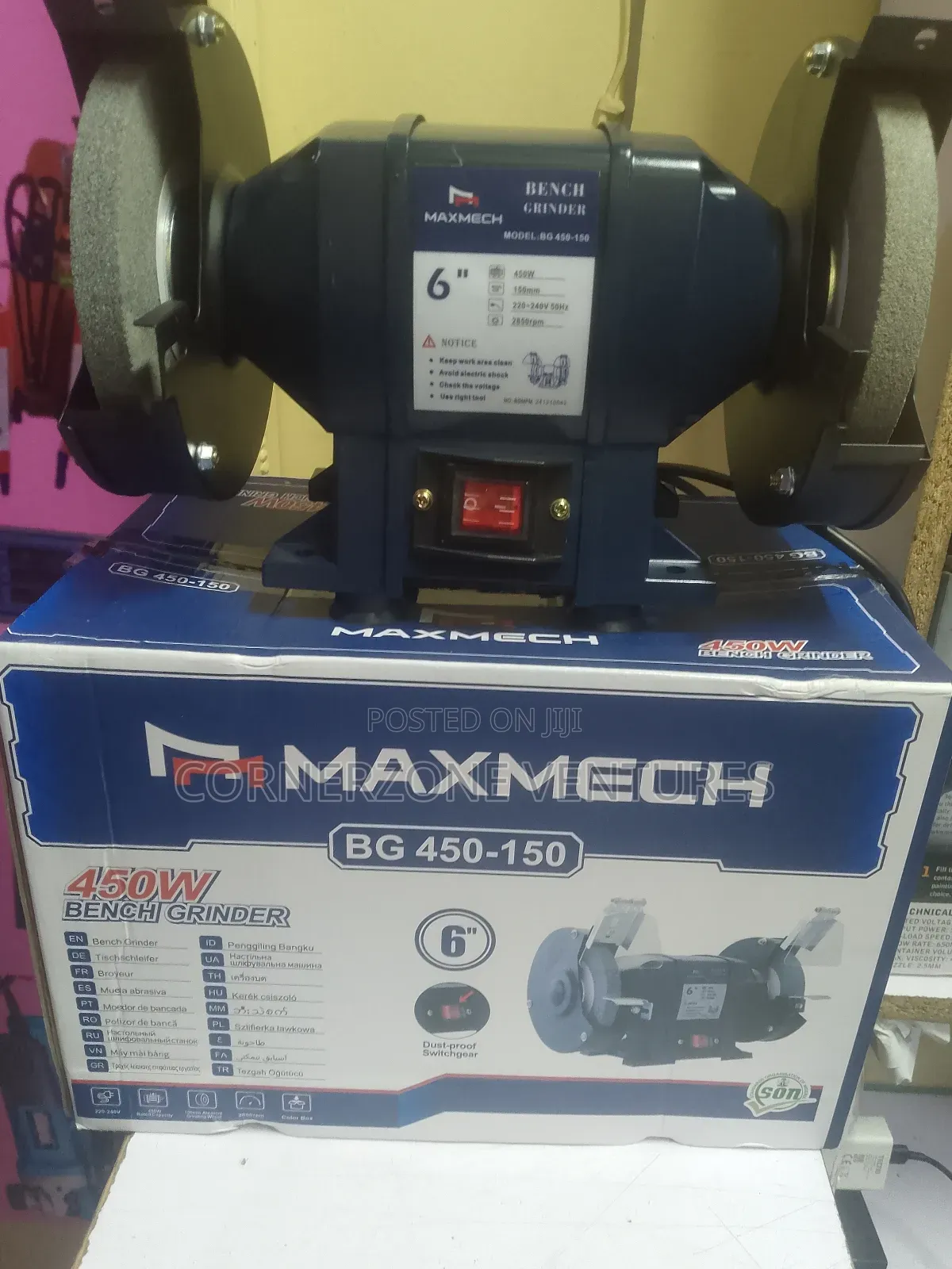 Knife Sharpener/ Bench Grinder 6" 450w Maxmech