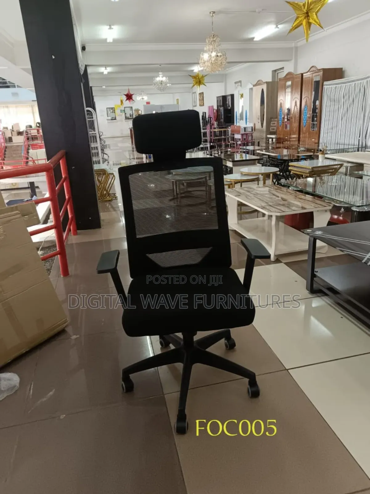 Office Chair Chair