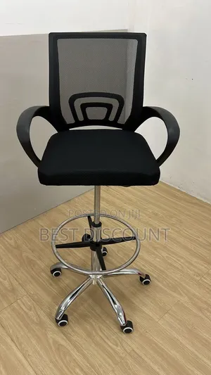 Counter Chair /Reception Chair