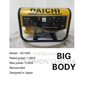 Daichi 1.2kw Gasoline Generator Best Price