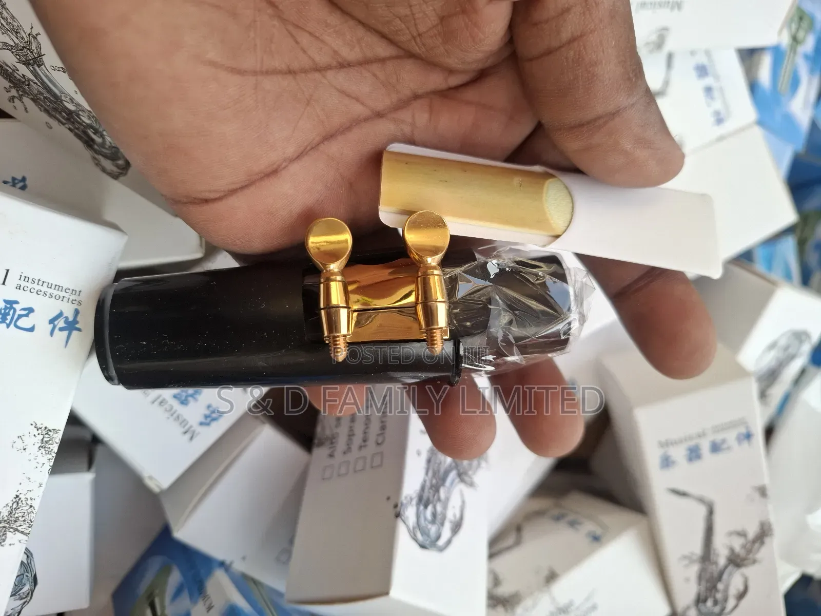 Alto Saxophone Mouthpiece