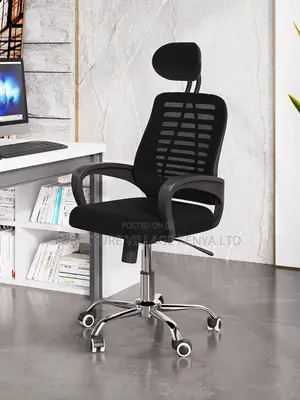 Headrest Chair, Ergonomic Adjustable Seat