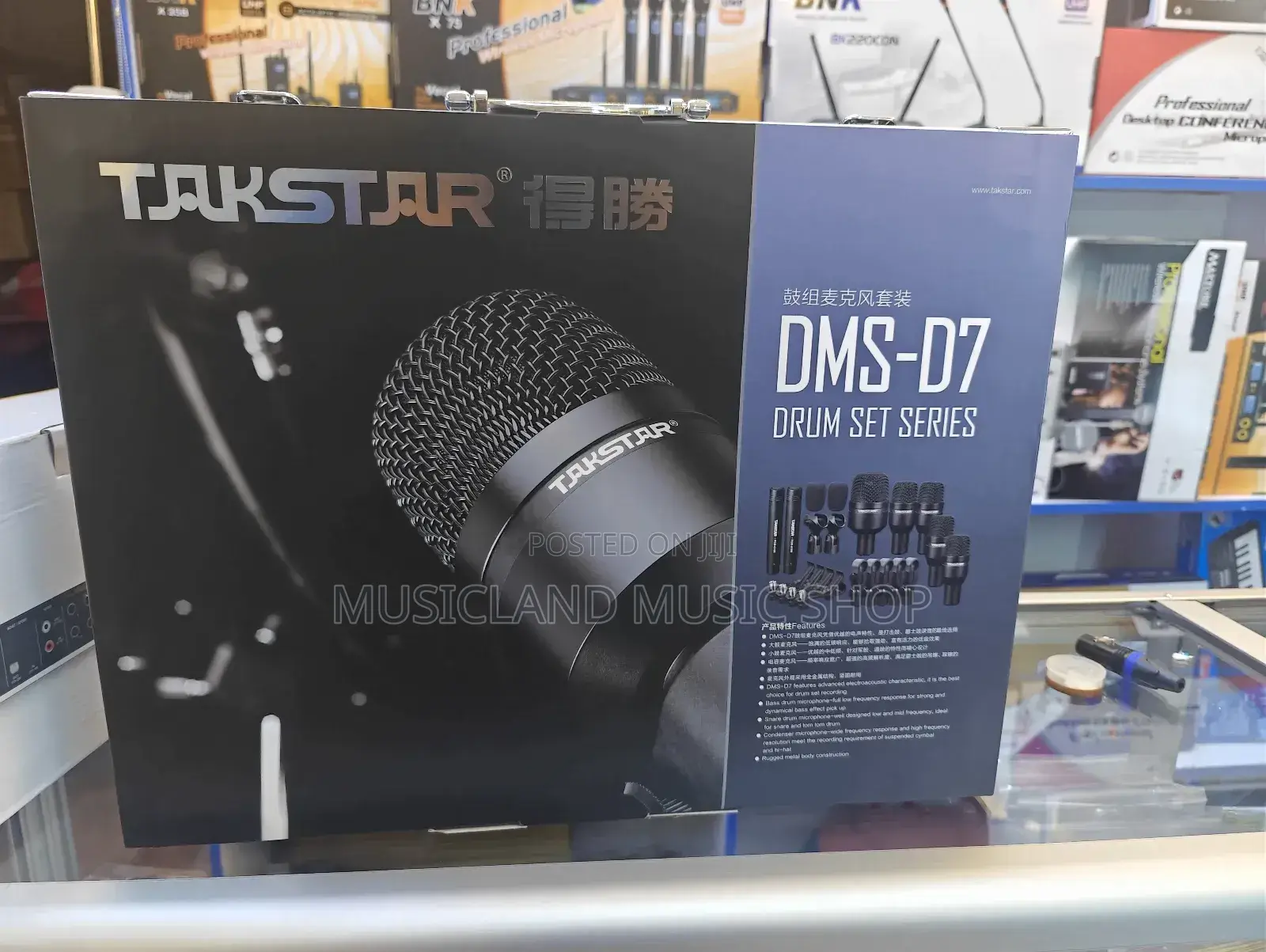 Takstar Drum Microphone