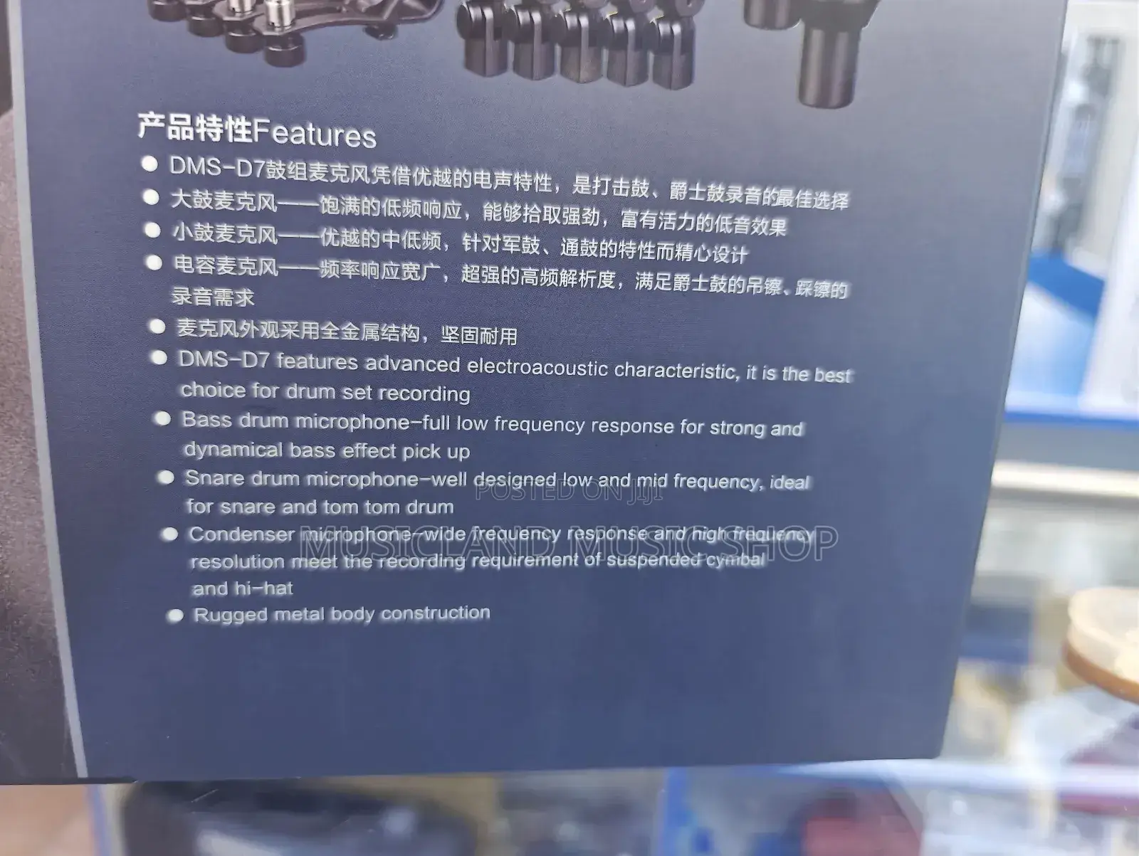 Takstar Drum Microphone